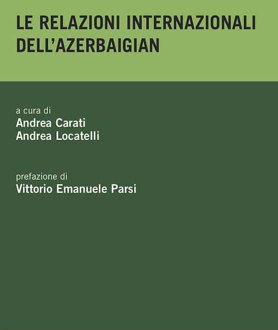 Разные авторы – Международные отношения Азербайджана