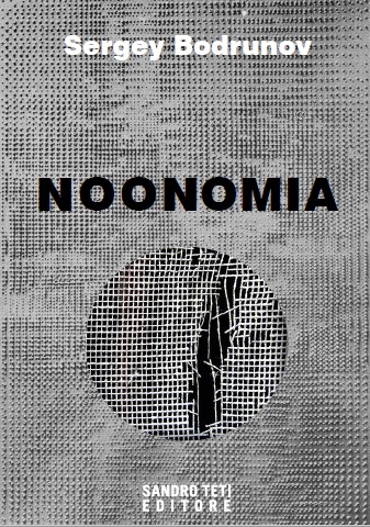 Sergey Bodrunov – Noonomia